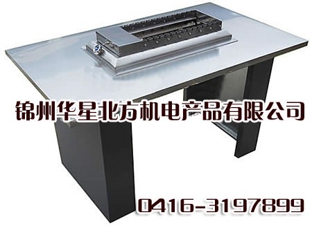 供应最新快速烧烤炉自动翻转烧烤炉