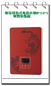 供应变频即热式电热水器，智能恒温快速电热水器
