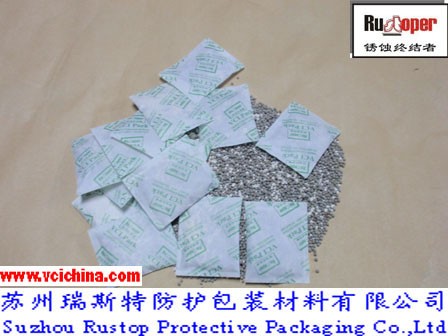 供应VCI防锈干燥剂/气相防锈干燥剂
