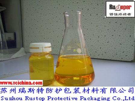 供应VCI防锈液/气相防锈液