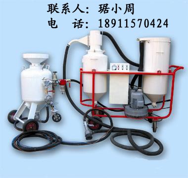 供应环保喷砂机