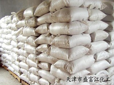 供应木钠减水剂、木质素磺酸钠价格
