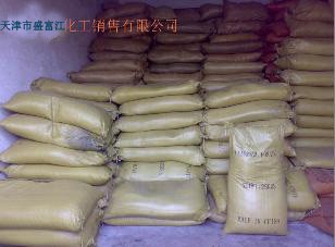 供应木质素磺酸镁 大量批发  木镁价格