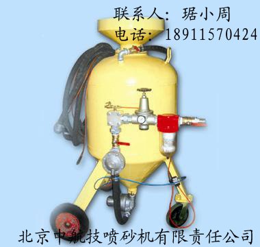 供应小型移动式喷砂机