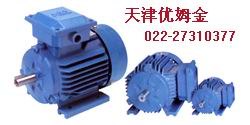 供应ABB电机配件ABB电机风扇叶