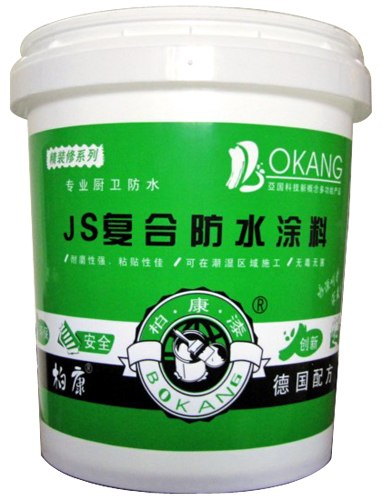供应柏康JS复合防水涂料