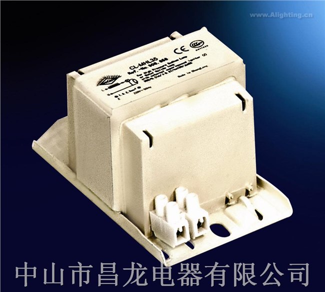 代理合作电感镇流器UL