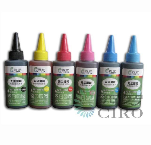 供应西罗CIRO（尖嘴瓶） 连供墨水
