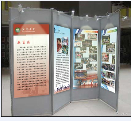 供应佛山合邦展览屏风，八棱柱屏风，展架屏风，