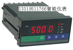 供应电力变送器