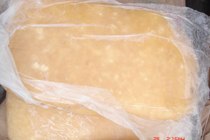 供应天然胶 泰国　　RSS—3