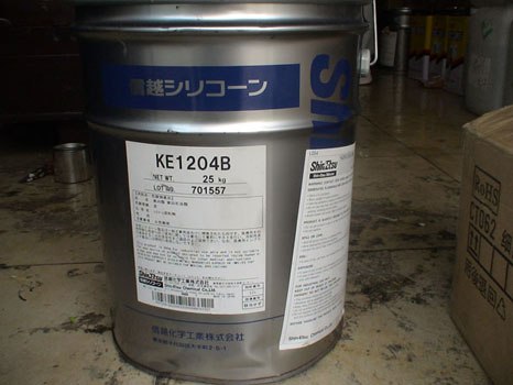 供应硅橡胶 KE4897  曰本信越