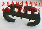 供应插槽式密实密封条