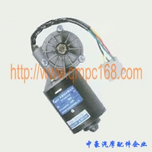 小解放1046雨刮电机24V-50W