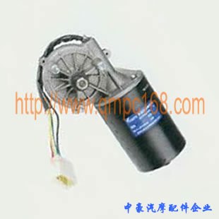 斯太尔雨刮电机24V-80W