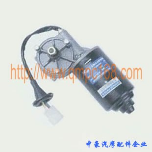柳州乘龙雨刮电机24V-80W