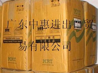 供应老泰国乳胶丝