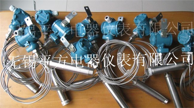 扩散硅高温液位变送器