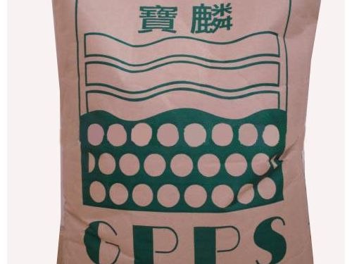 供应聚苯乙稀GPPS
