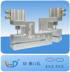 供应撕口孔打孔机,气动胶袋打孔机