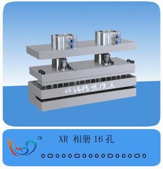 供应相册孔打孔机,气动胶袋打孔机