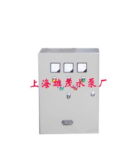 供应水泵控制柜 控制柜