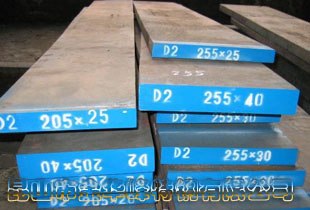 D2模具钢材