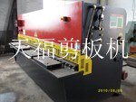 四川QC11Y4×2500液压闸式剪板机