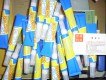 供应东亚合成阿隆发强力瞬间胶GEL-10
