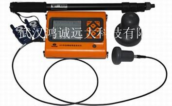 供应H51智能型混凝土厚度测试仪，楼板测厚仪