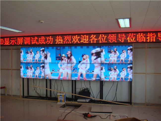 供应沃尔55寸DID拼接单元