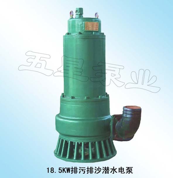 供应18.5KW排污排沙潜水电泵