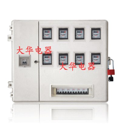 供应浙江玻璃钢电表箱
