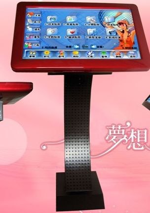 供应新程点歌机 