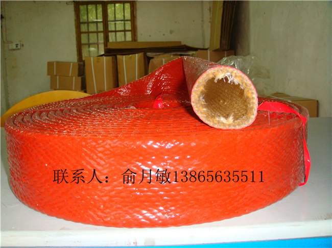 供应耐高温防火套管 /机械防护/红色塑胶管