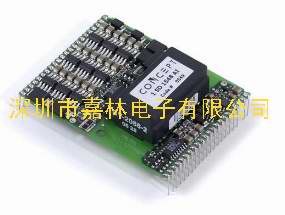 供应驱动模块1SD1548AI