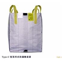 供应TYPE C FIBC/C型集装袋、吨袋