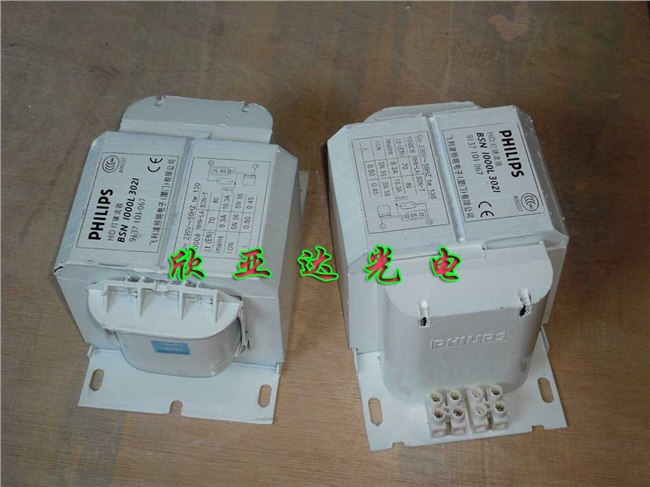 供应1000w镇流器,BSN 1000L 302I