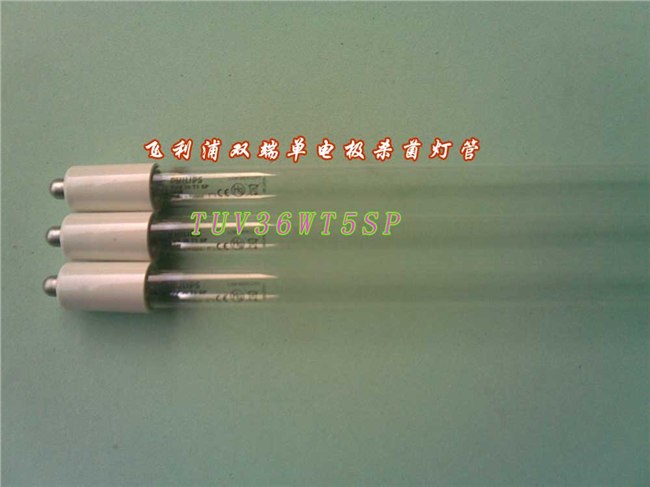 供应TUV36W T5SP紫外线杀菌灯
