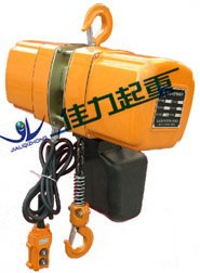 供应冶金电动葫芦