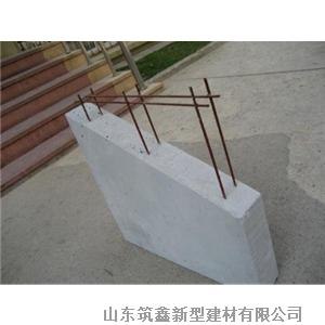 供应ALC板,NALC板,山东ALC板,蒸压加气混凝土板
