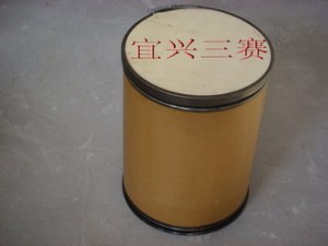 供应黑色氧化钇锆粉体