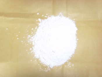 供应高纯超细
