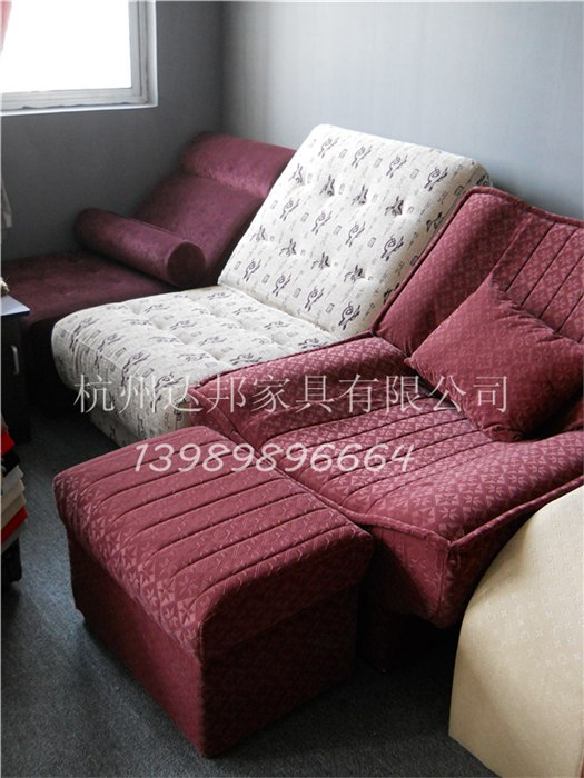 沐足沙发