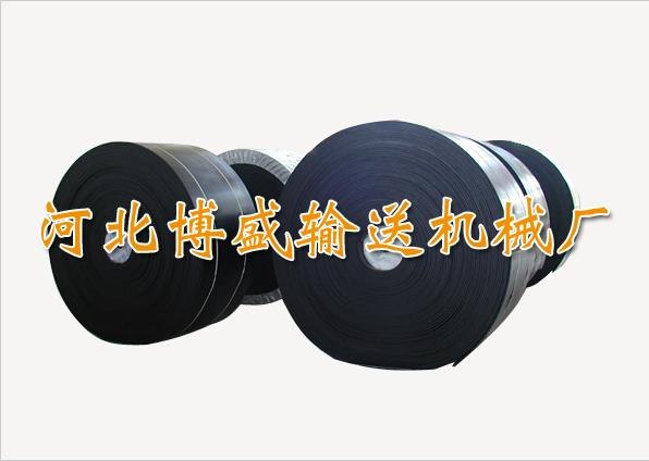 供应尼龙输送带