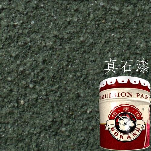 涂料，油漆