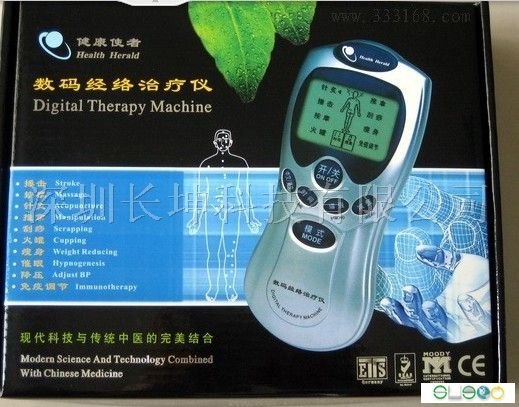 供应理疗仪电子肿冲治疗仪