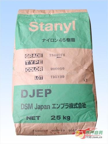 供应 美国PPA塑胶原料AF-4122NL