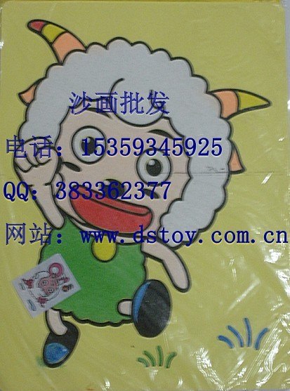 供应彩砂画