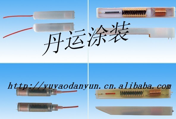 供应高压模块,倍压模块，高压包，厂家销售
